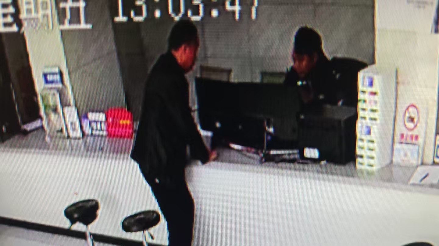 点击不明链接手机遭远程控制 民警紧急止付追回4万余元