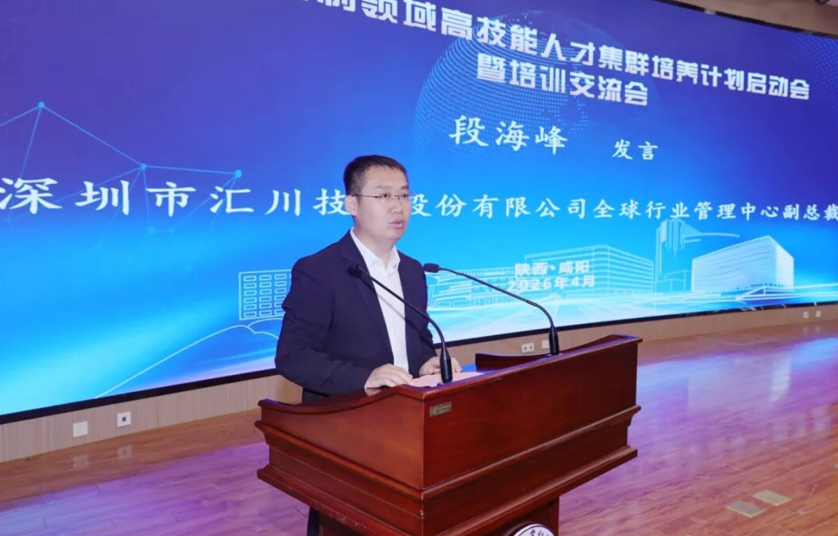 PyzniSwtkPQWsviN.png image.png