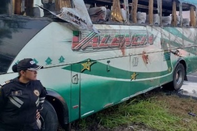 厄瓜多尔西部发生严重交通事故 造成5死28伤