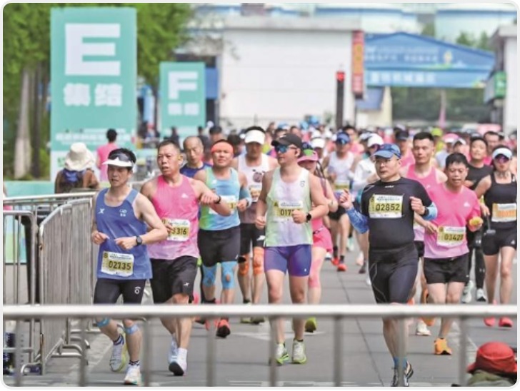 2026杨凌农科城马拉松赛举行