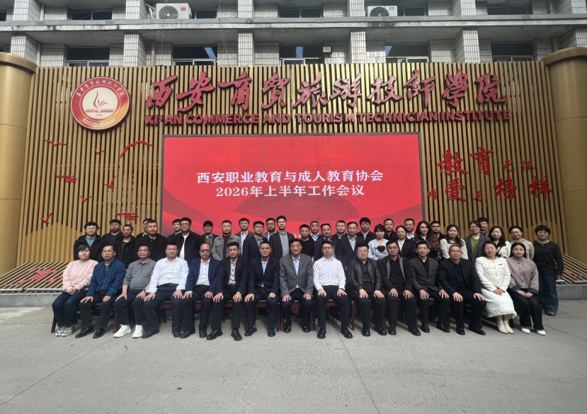 WZmEFxxNRlyk4G84.png image.png