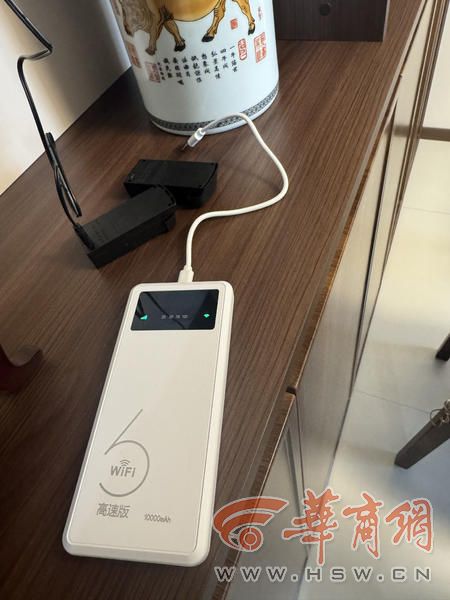 西铁南郊小区交房数月无网无信号 三大运营商无法入驻