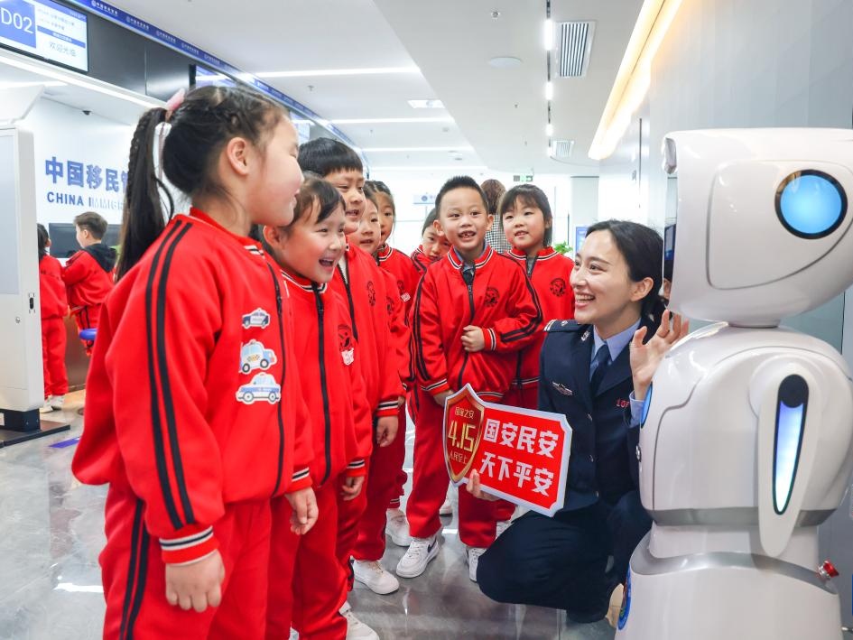 各地开展形式多样的活动迎接全民国家安全教育日