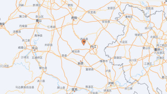 四川内江市资中县发生4.1级地震 震源深度9千米