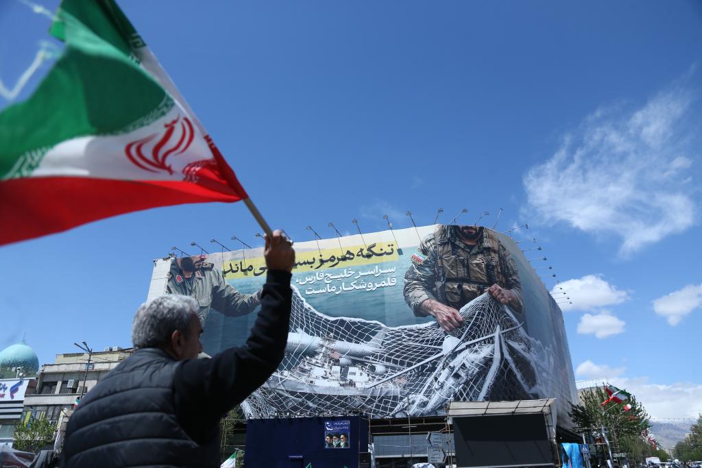 一文读懂丨“封锁令”下美伊博弈新动向