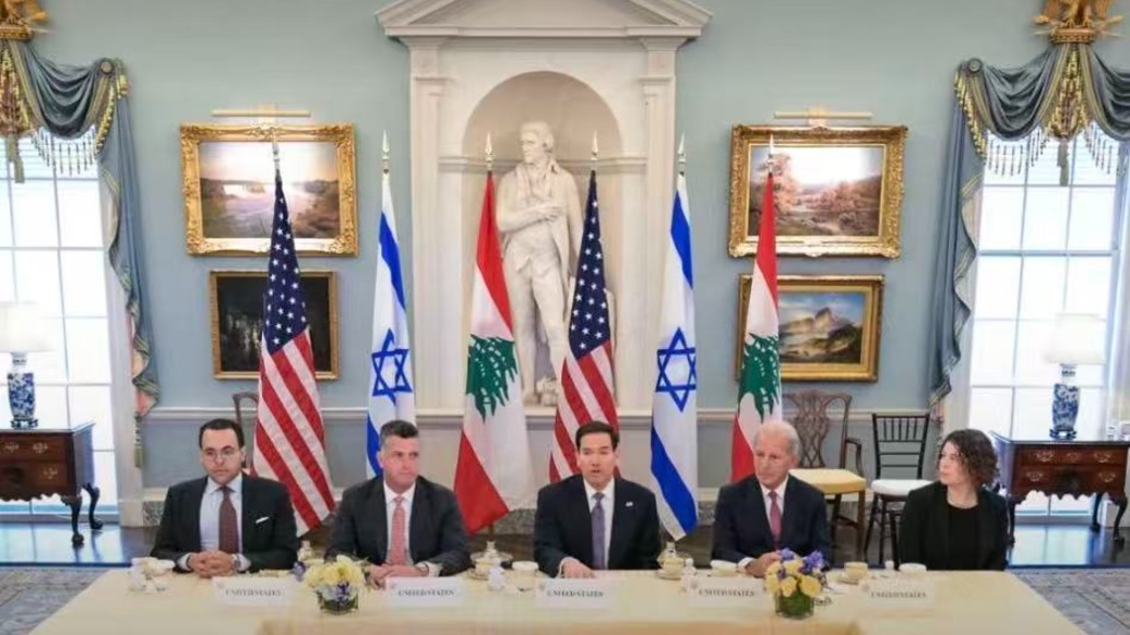 黎以美三方会谈结束 同意将正式启动黎以直接谈判