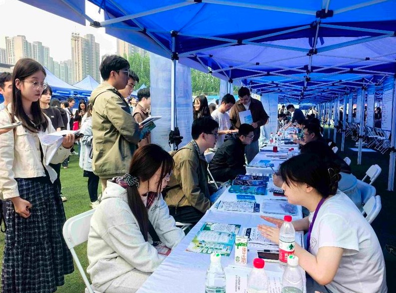 2026年全国城市联合招聘西部地区青年人才交流会举办