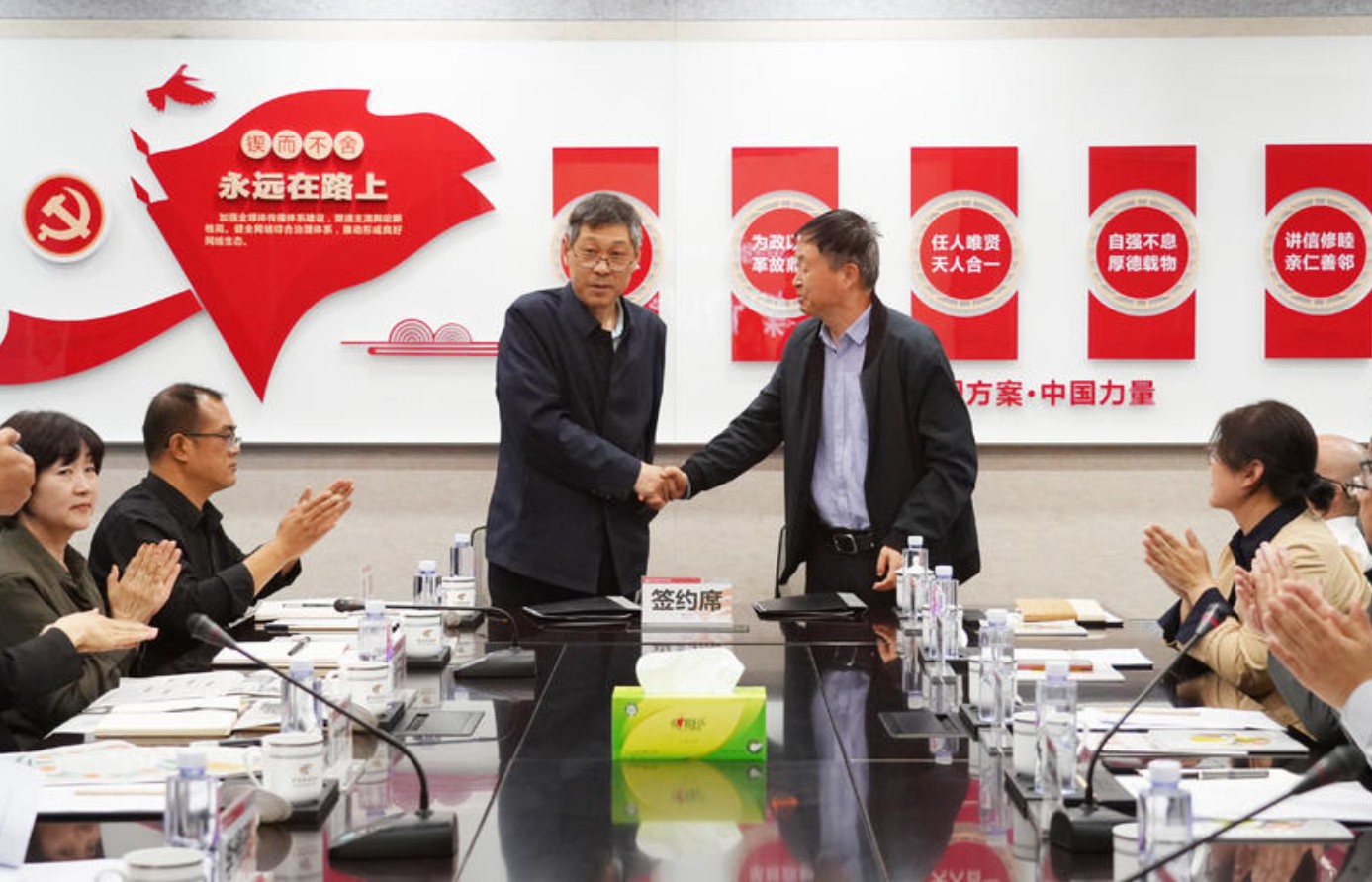 陕西省科协与华商报社签署战略合作协议