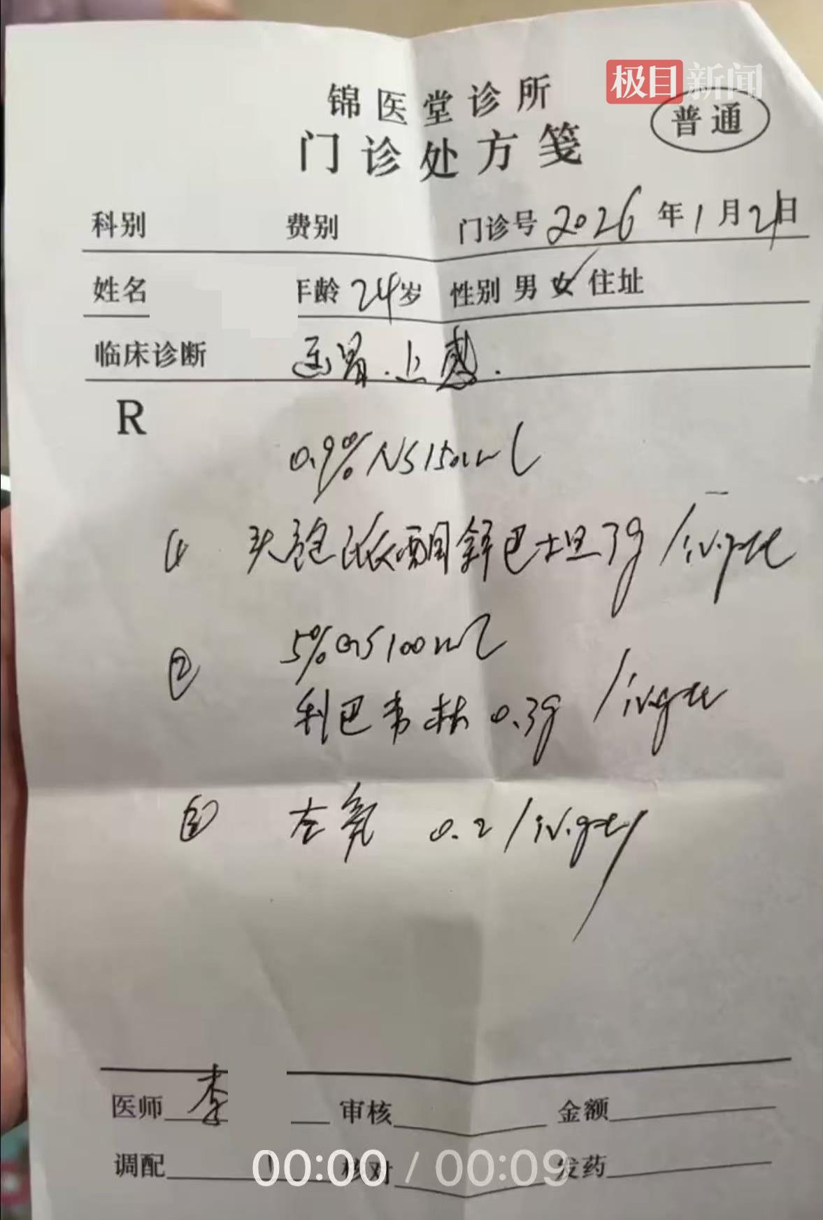 微信图片_20260414145239_17_1273.jpg 微信图片_20260414145239_17_1273.jpg