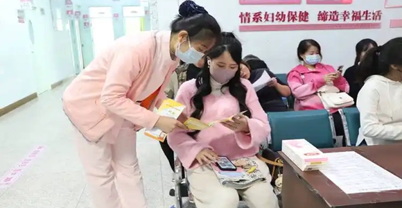 陕西启动“十五五”女性健康保险工作