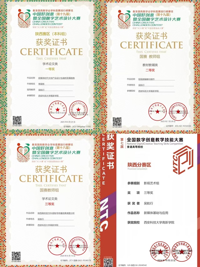 e0b6f972db059cb580b7827fa85c671f