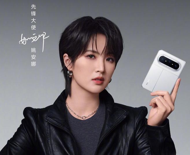 华为稳居Q1中国智能手机出货量第一