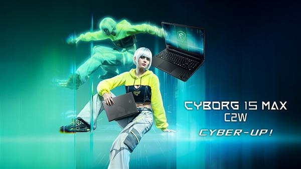 微星18寸游戏本更新