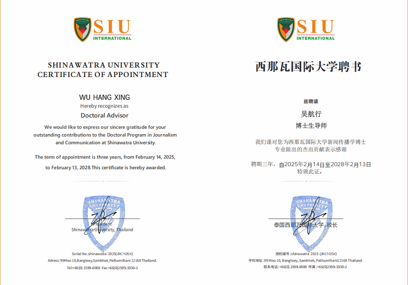 8ba59c96-41e5-4d69-95c6-ee415cd9c289