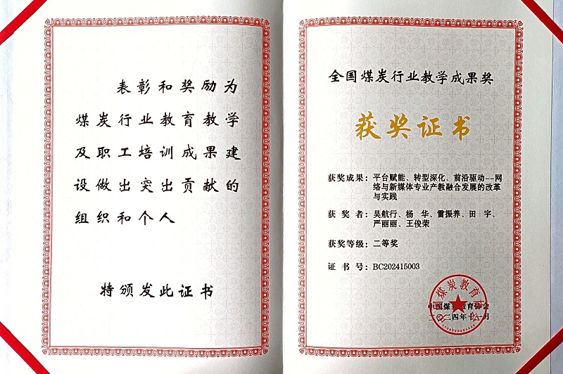 微信图片_20260414105301_1538_45