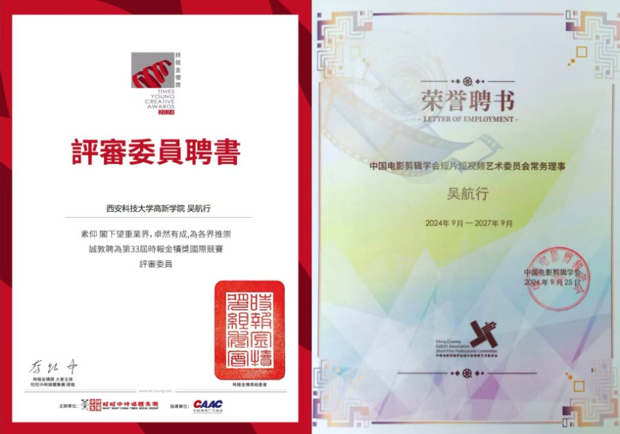 微信图片_20260415155535_3641_138