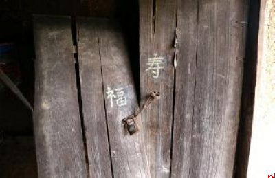 鞑子梁 隐在秦岭深处的石板民居