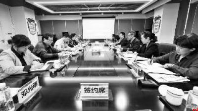 陕西省科协与华商报社签署战略合作协议