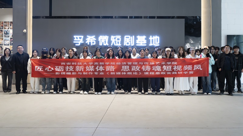 微信图片_20260414111609_1550_45