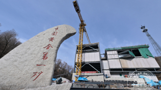 中国黄金博物馆预计6月底试运营 正在征集“黄金记忆”老物件