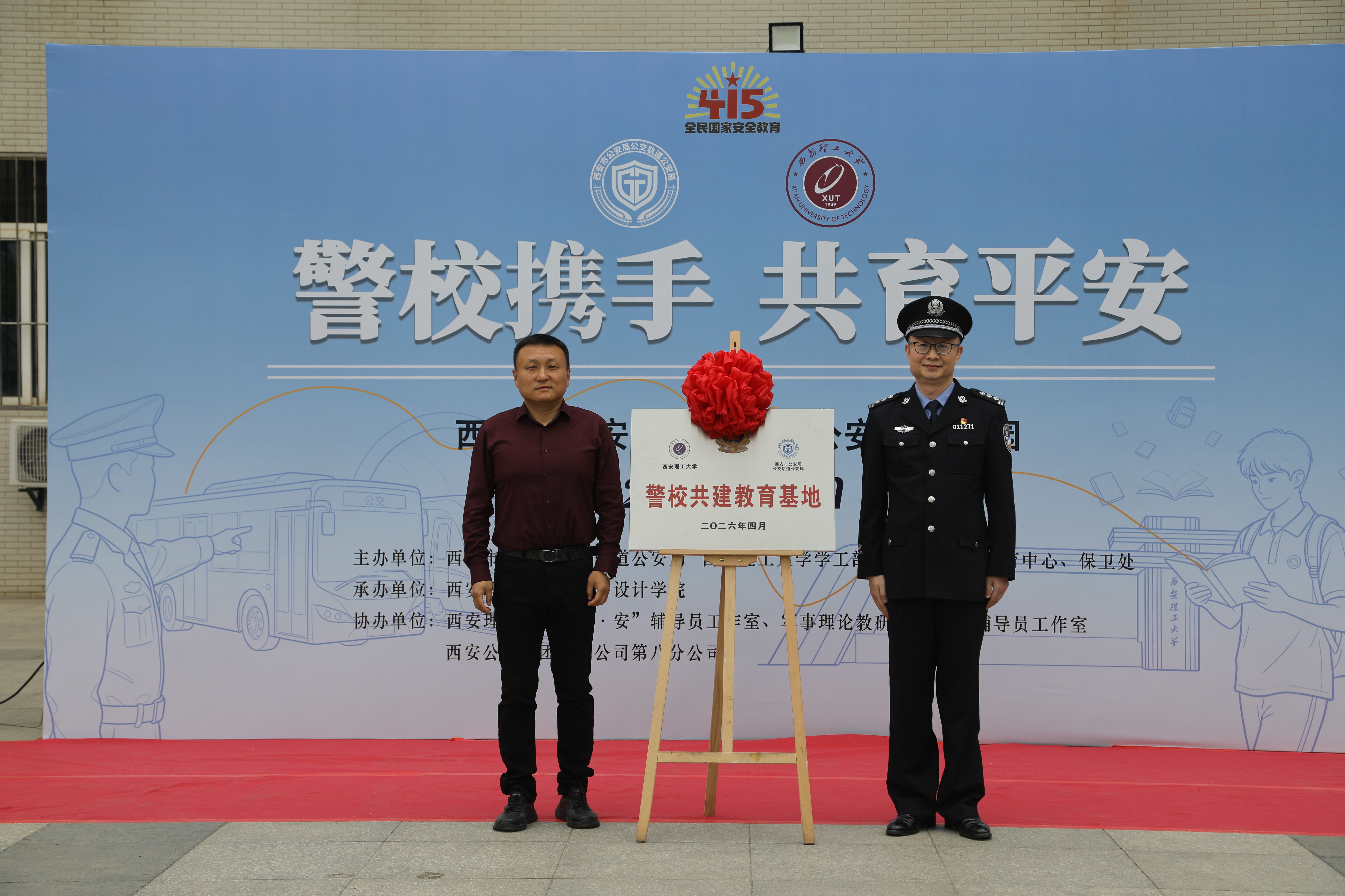 4f8aa762c89abe060cac892bb05cc369.jpg