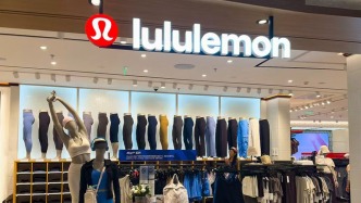 Lululemon含PFAS引担忧 PFAS到底是什么？如何避免？