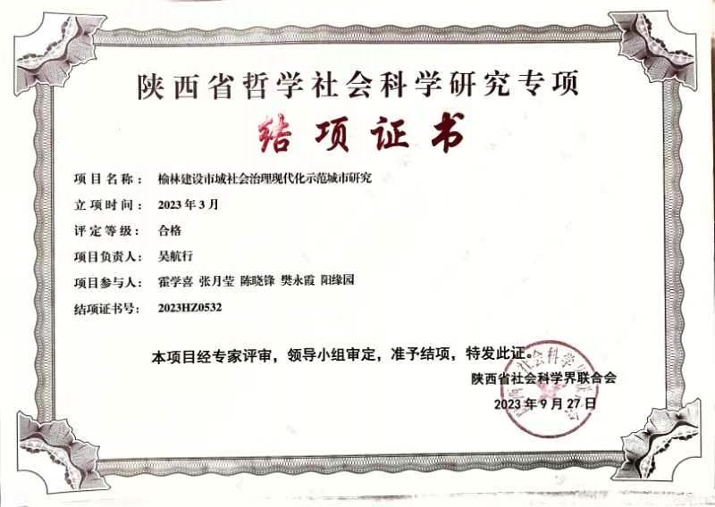 微信图片_2026-04-15_154451_604