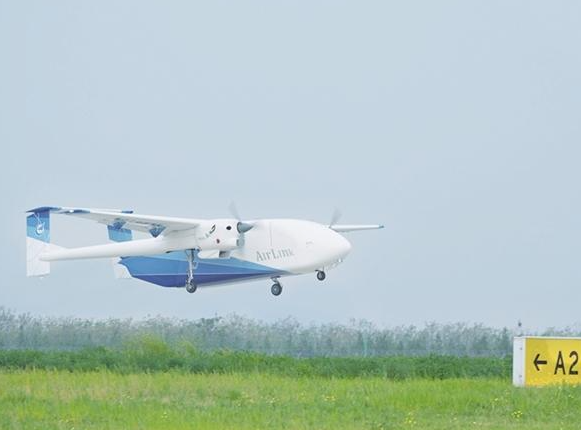 HH-200航空商用无人运输系统首飞成功
