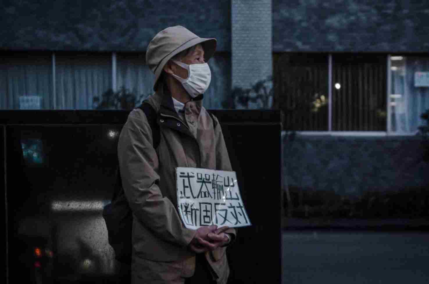 日本民众抗议高市政府企图解禁杀伤性武器出口