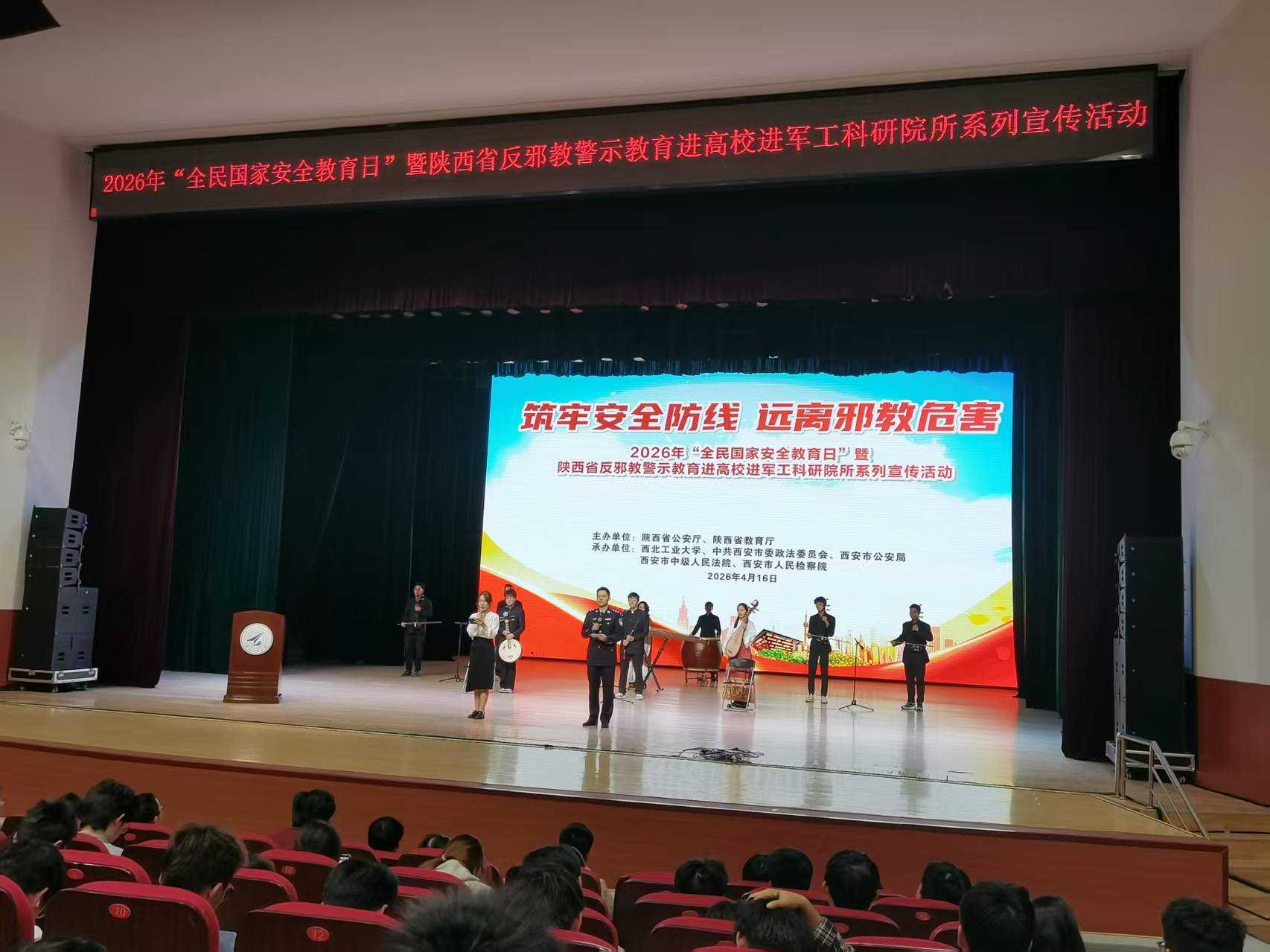 6KNrX9GINbQDfJes.jpg 微信图片_20260416201305_19_1510.jpg