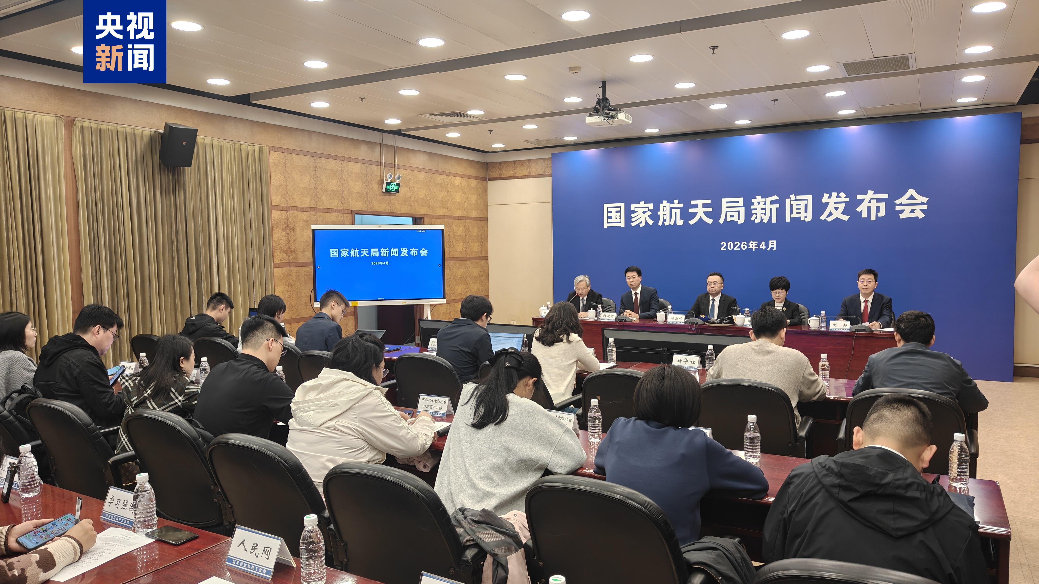 神二十三发射、重复使用火箭飞行验证 今年中国航天重点任务发布 