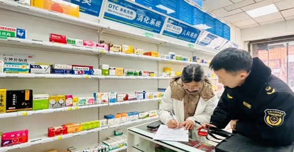 陕西省开展药品经营环节“清源”巩固提升专项行动