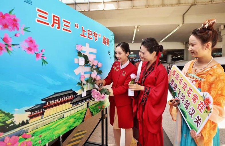 陕港高铁“流动博物馆”春日主题文化活动启幕