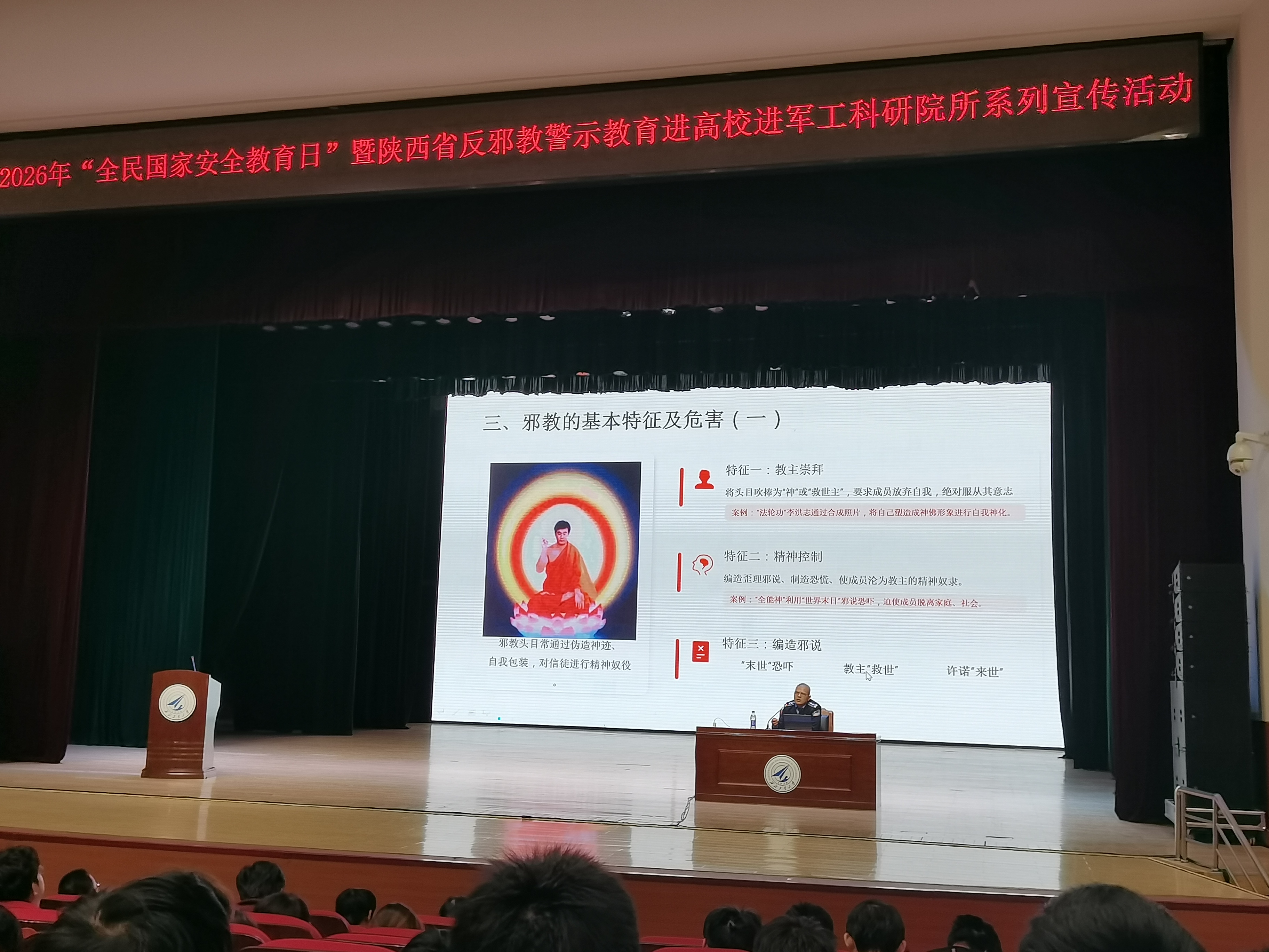 hl0kZe4QIo7RYVoZ.jpg 微信图片_20260416203551_26_1510.jpg