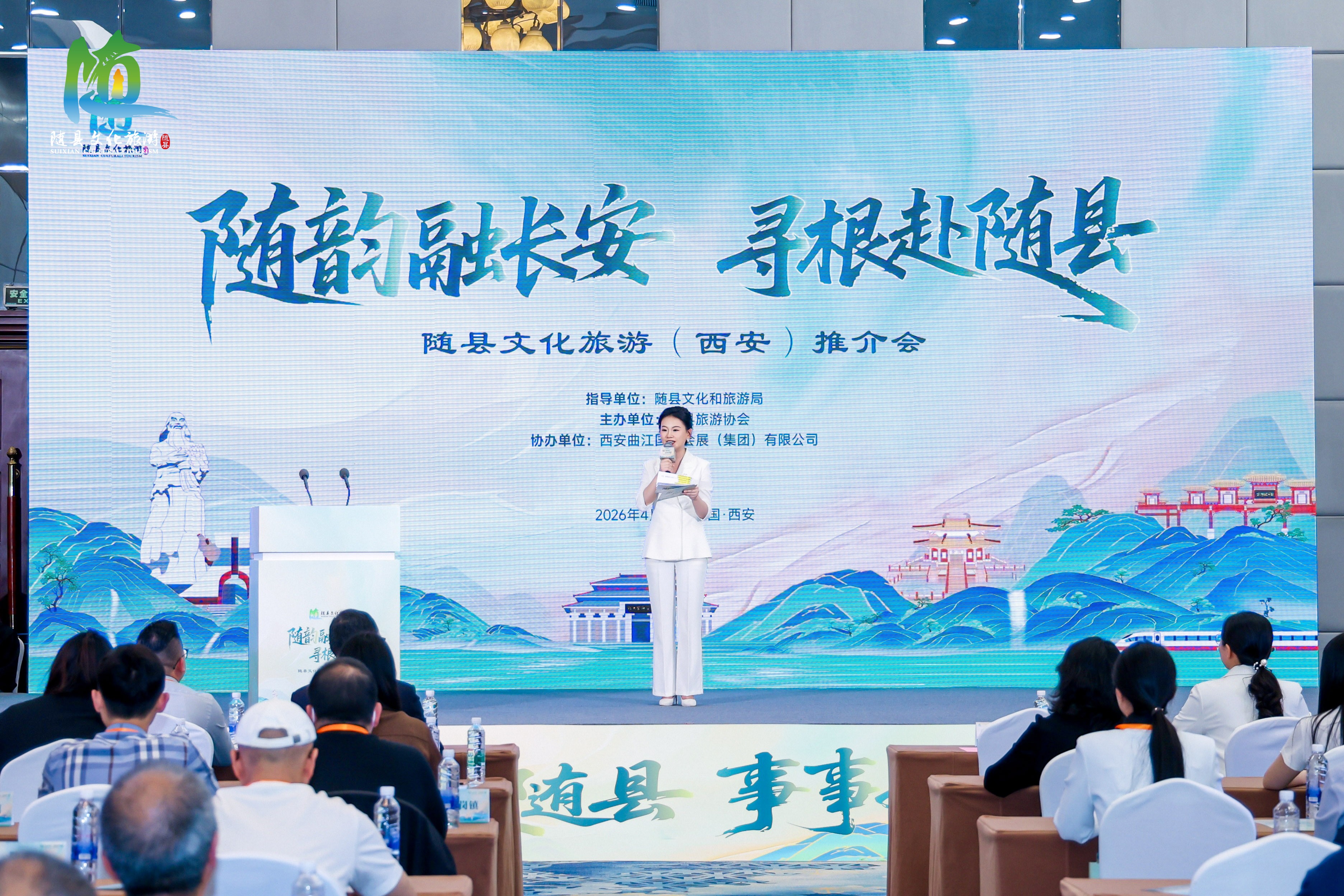 微信图片_2026-04-18_100323_694.jpg