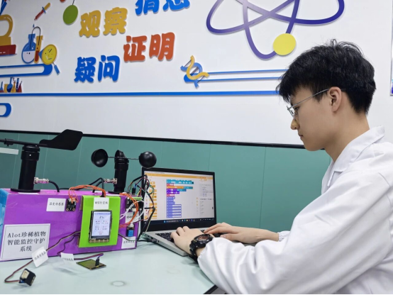 省科创大赛经开三中“战绩”亮眼：2个一等奖、3个二等奖、1个三1项入围国赛！(图2)