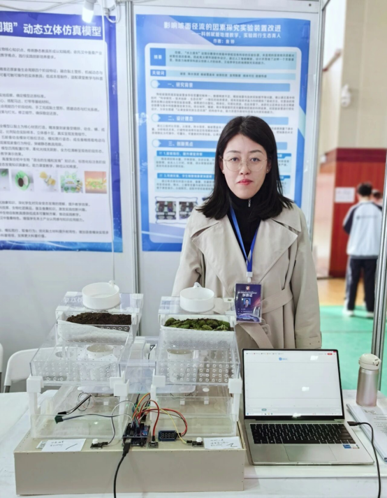 省科创大赛经开三中“战绩”亮眼：2个一等奖、3个二等奖、1个三1项入围国赛！(图7)