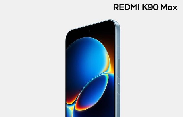 小米REDMI K90 Max手机新配色“天际蓝”公布