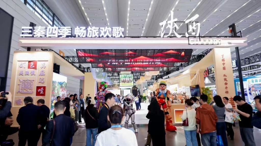 文旅荟萃、文创非遗 2026西安丝路旅博会还是太全面了