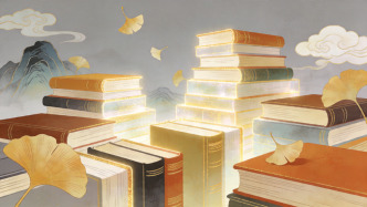 42种图书入选2025年度“中国好书”