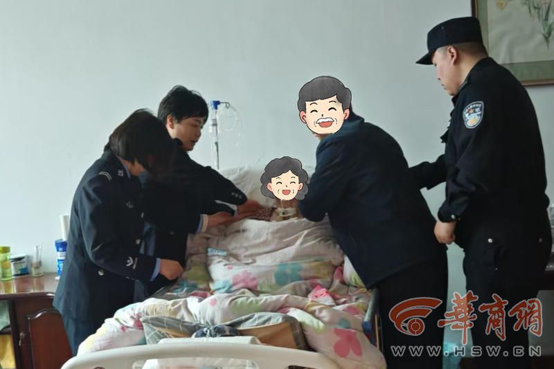 鄠邑民警上门为村民办证