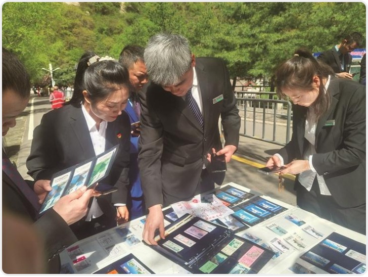 票证见变迁 非遗入胜景