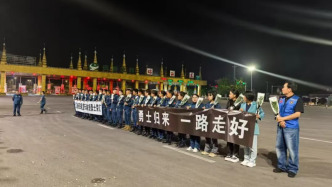 云南瑞丽市蓝天救援队副队长陈延寿在哈巴雪山救援任务中牺牲