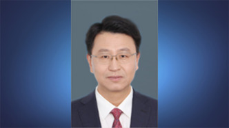 陈燕斌任中国石化集团副总经理