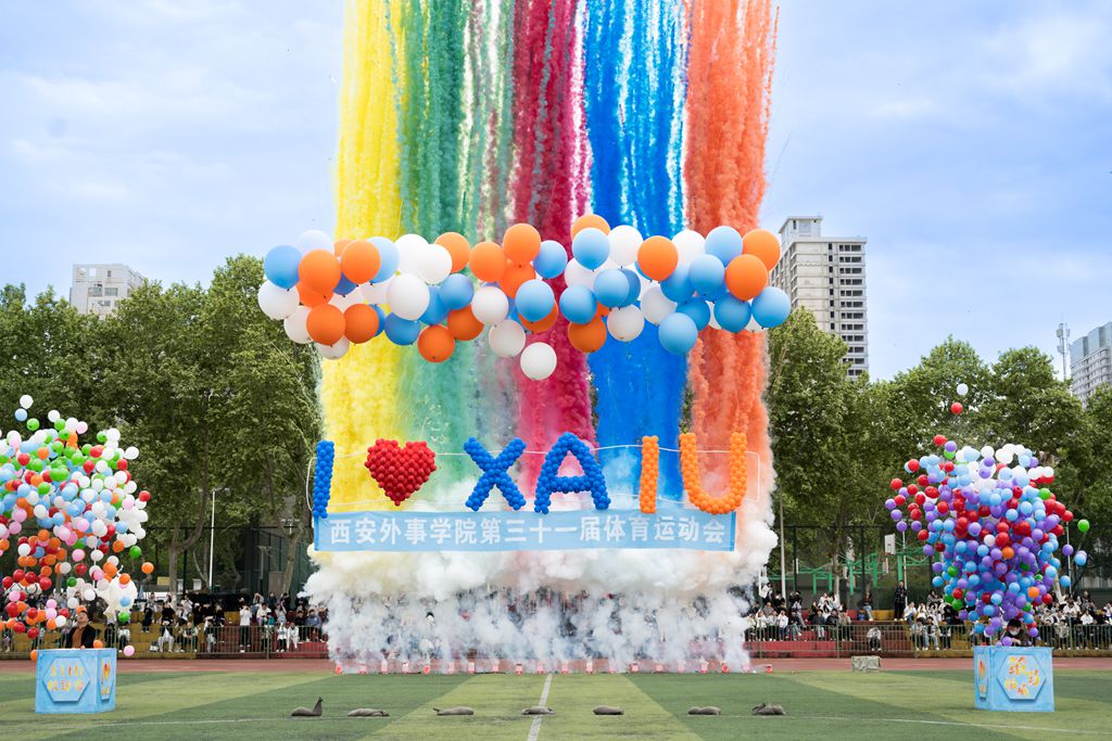 机器人亮功夫、马术表演、摩托车奔驰——西安外事学院2026年运动会诠释“青春自定义”