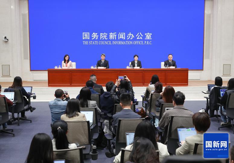 国新办 4.21上午.png