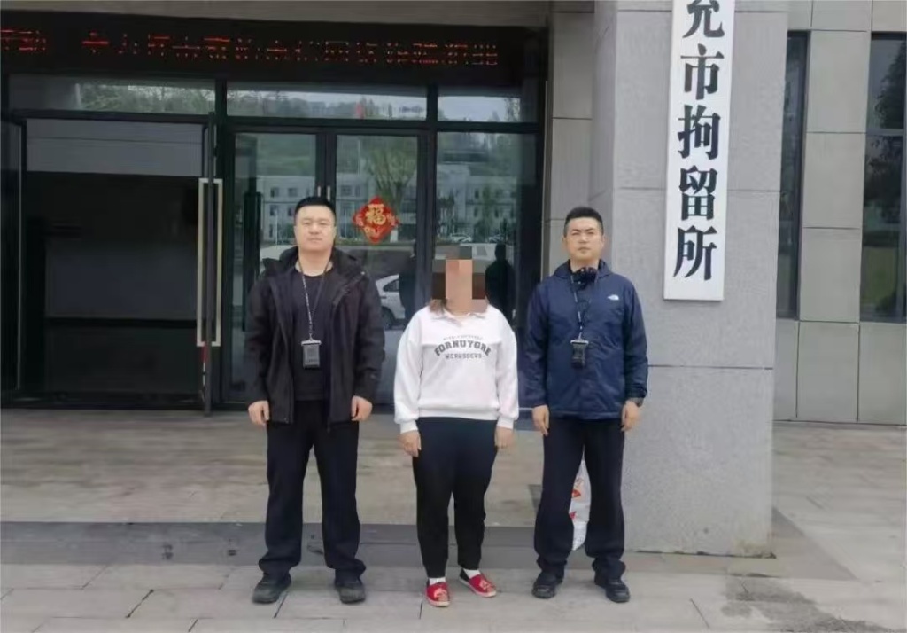 图说:购买伪造出生证明女子朱某被行政拘留2日 图片来源 南充公安