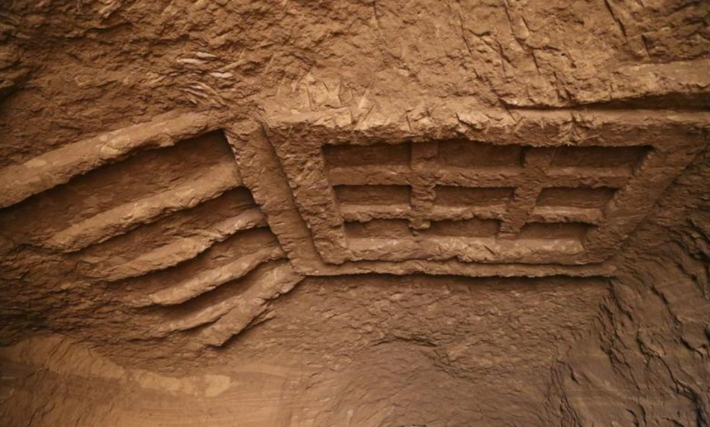 西咸新区空港新城原韩家村考古发现疑似关中地区十六国时期皇室墓葬