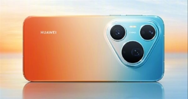 华为Pura 90 Pro Max首发光感无界主题