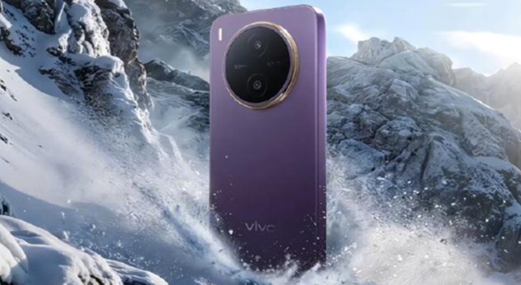 vivo Y600 Pro官宣4月27日发布